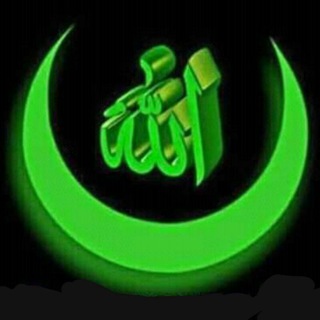 Abdulloh domla " 🌙 Payg‘ambarlar tarixi" 🌙