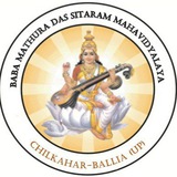 BMDS PG COLLEGE