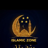๐ ISLAMIC ZONE ๐ <i class="emoji" style="background-ima