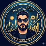 💸 اتاق تحلیل بازار های مالی