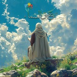 عَبــقُ السَمــاء