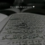 ارح قلبك 🫀