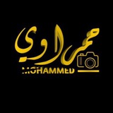 حمراوي 📸