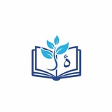 Kallim Arabic (ዓረብኛን በቀላሉ ይማሩ)