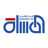 وكالة المسلة الاخبارية
