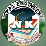 'Nepal Engineers Loksewa Solutions ' YT
