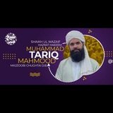 مرشد کے دیوانے