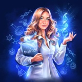 Катя о ФКУ