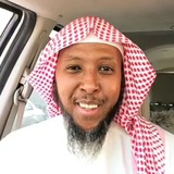 الداعية يحيى بن عبد الرحمن جمعة الله يحفظك