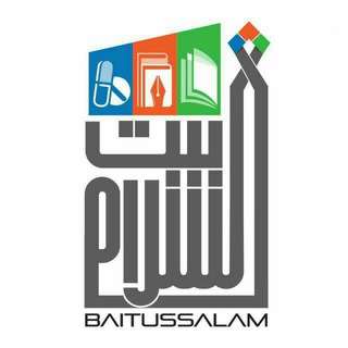 Baitussalam_org