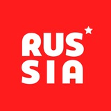 СДЕЛАНО В РФ 18+