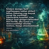 KIMYO UZUN