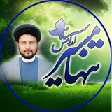 💕 تنهامسیر آرامش