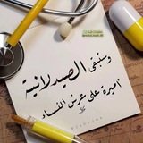 ❇️ prescriptions summer training ❇️