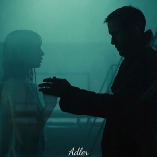 ادلر ریمیکس ADLER REMIX