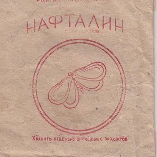 Музика 90х