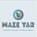 MAZe YAR | مازیار