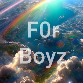 ✨ F0ЯBoyz