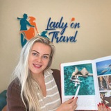 Турагентство Виктории Подольской LadyOnTravel