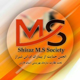 Anjoman MS SHiraz