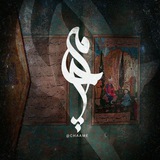 شعر و ادبیات چامه
