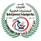 مختبريون 4
