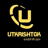 UTKRISHT G.K. ~ ๐ฏ DAILY MCQ ๐ฏ