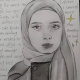 كتابات آية حمزة