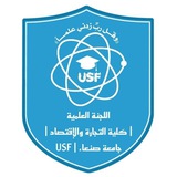 شروحات وفيديوهات قسم المحاسبة