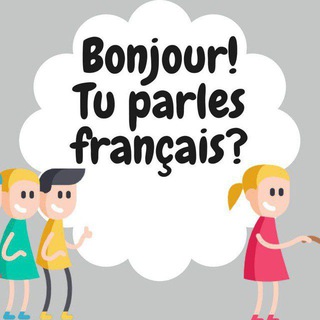 Bienvenue le français avec madame Héba