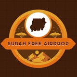 Sudan Free Crypto