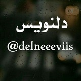 دِلنویس ✍