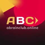 A_Brain_Club