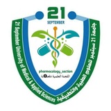 قسم Pharmacology دفعـ➑ـة |USF|