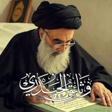 وثائق الحيدري