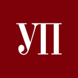 Украинская правда. Публикации