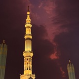 Ta-Ha طه
