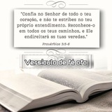 𝙑𝙀𝙍𝙎Í𝘾𝙐𝙇𝙊 𝘿𝙀 𝙁𝙀´𝙊𝙁𝘾 📖