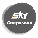 Скай фитнес-клуб на Свердлова