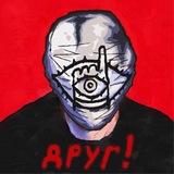 КВАС