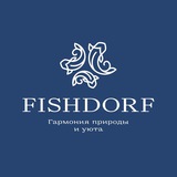 π‘ FISHDORF π£