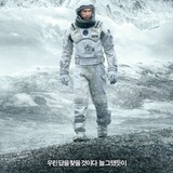 대체투자 인사이드