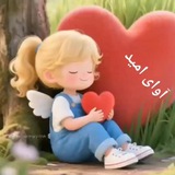 ❤ آوای امید** ❤