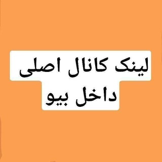 سیگنال ارزدیجیتال کریپتو بورس