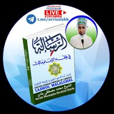 شرح متن الرسالة في فقه الإمام مالك.للشيخ محمد مصطفى بلدي 🏝 <i class="emoji" style="background-image:url('//telegram.org/img/emoji/40/F09F87B1F09F87B7.png')"