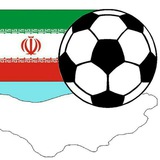 فوتبال پایه مازندران