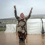 مكتب المفقودين في المحرر