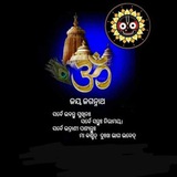 ODIA MOTIVATION,SAYARI,QUIZ 🙏