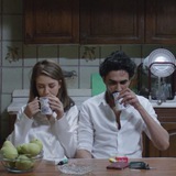 شِغافْ .