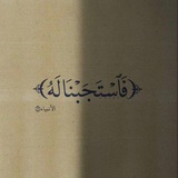 وَذَكِّر.